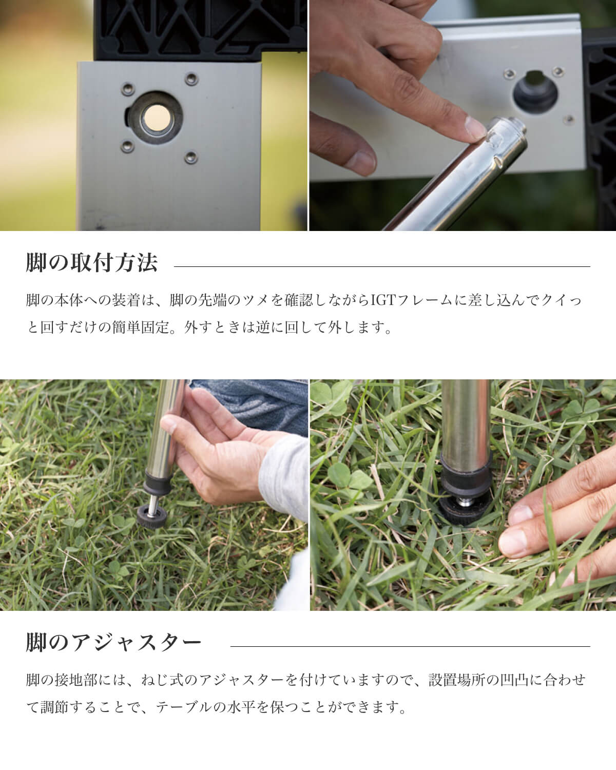 snow peak（スノーピーク） アイアングリルテーブル 400脚セット【4本