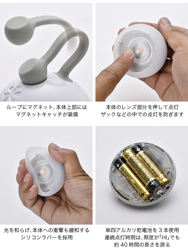 snow peak（スノーピーク） 2024年雪峰祭 たねほおずきコンプリート