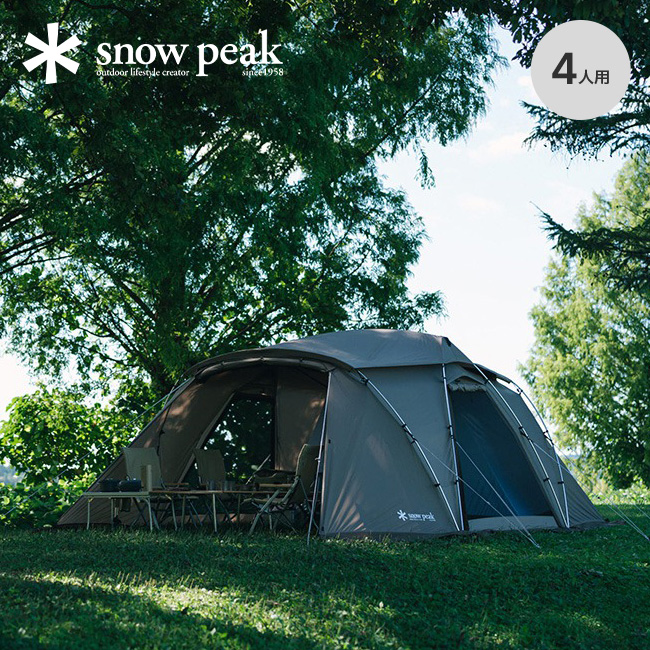 snow peak