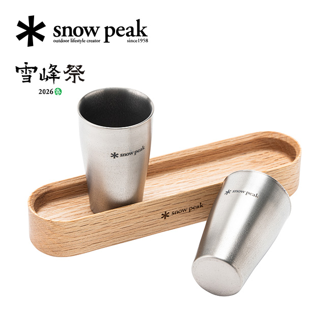 snow peak