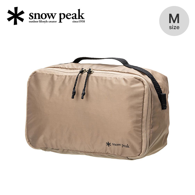 snow peak（スノーピーク） OTパッキングキューブM UG-535 OT Packing