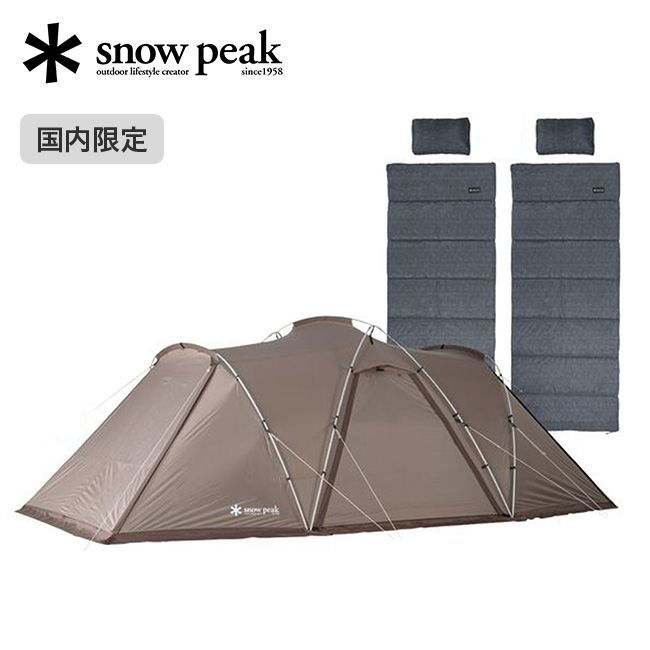 snow peak（スノーピーク） 2026 国内限定 ランドネストシェルター