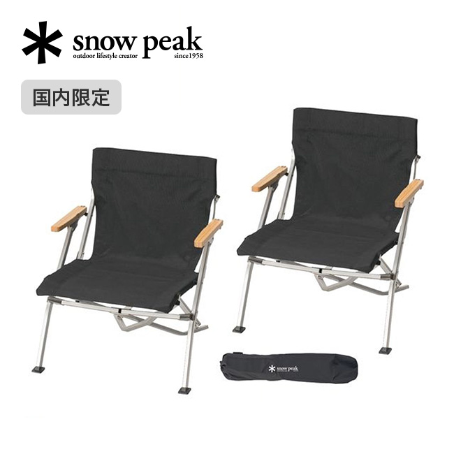 snow peak（スノーピーク） 2026 国内限定 エントリーローチェア