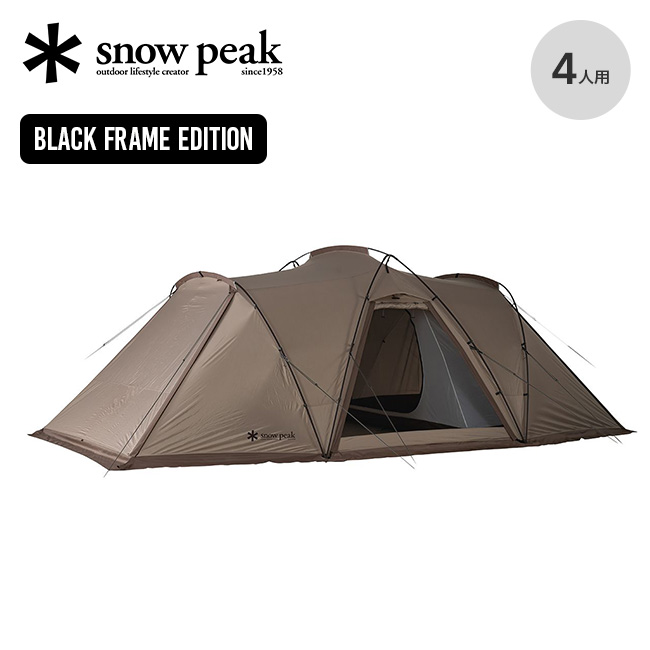 snow peak(スノーピーク) ランドネストシェルター ブラックフレーム snow peak(スノーピーク) ランドネストシェルター ブラックフレーム