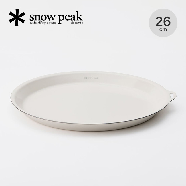 snow peak（スノーピーク） ホーロープレート260 LF-063 皿 食器