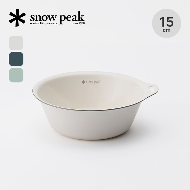 snow peak（スノーピーク） ホーローボウル150 LF-064 皿 食器