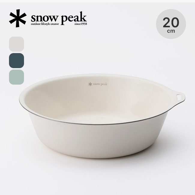snow peak（スノーピーク） ホーローボウル200 LF-065 皿 食器