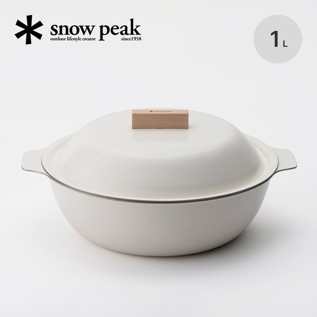 snow peak（スノーピーク） ホーロークッカー1L LF-066-IV 鍋 調理器具