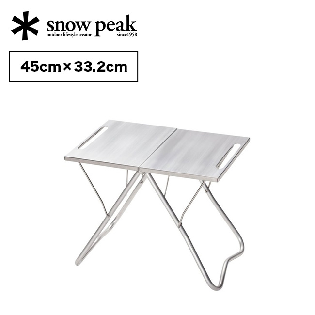 Snow Peak スノーピーク TAKIBI Myテーブル 折りたたみ snow peak スノーピーク TAKIBI MYテーブル : OutdoorStyle