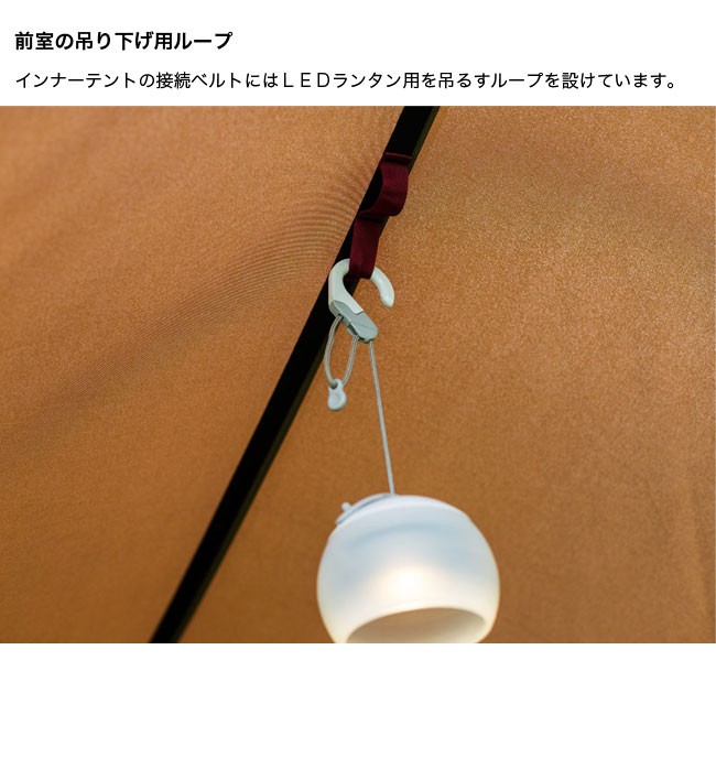 MOUNTAIN EQUIPMENT ソロテント　希少 MOUNTAIN EQUIPMENT ソロテント 希少