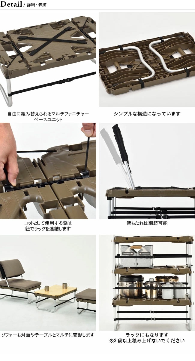 スノーピーク ソファ snow peak ベッド ラック にもなります 中古品 スノーピーク ソファ snow peak ベッド ラック にもなります 中古品