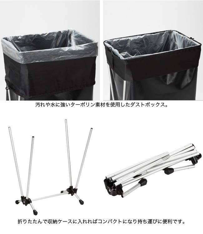 snow peak（スノーピーク） ガビングスタンド : OutdoorStyle サンデー