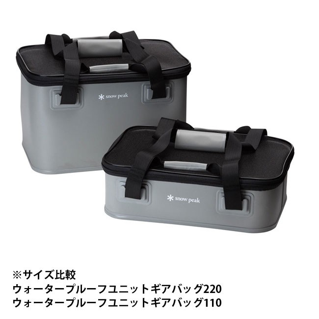 スノーピーク】フィールドオーブン＋収納ケース他｜Yahoo!フリマ