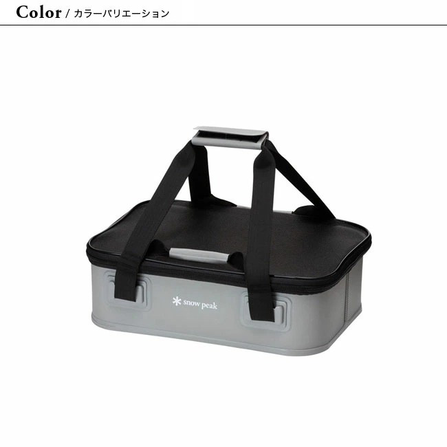 スノーピーク】フィールドオーブン＋収納ケース他｜Yahoo!フリマ