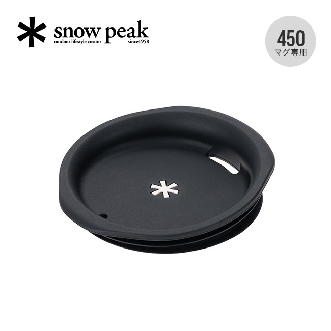 snow peak