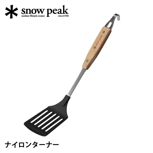 snow peak