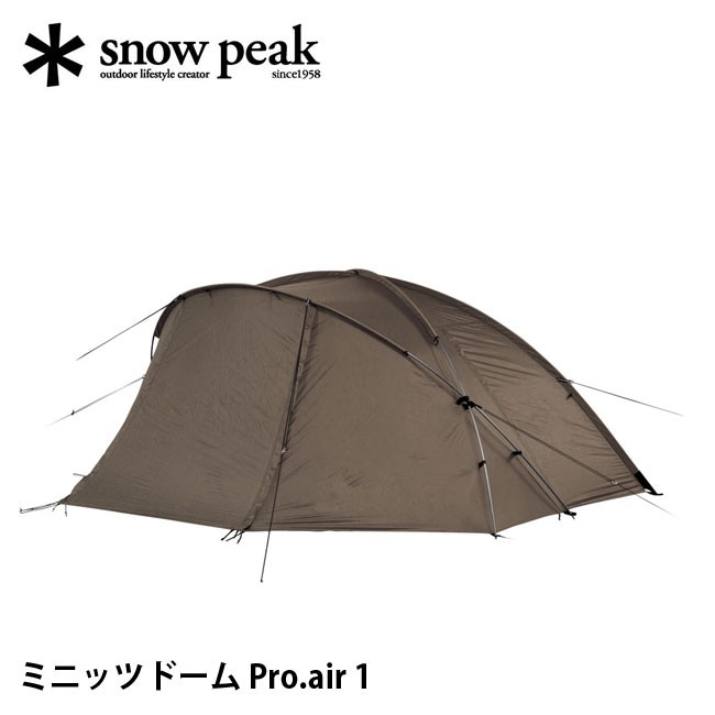  Peak - 【まさろ】ミニッツドーム　pro.air1 snowpeak(スノーピーク)のミニッツドームPro.air1 設営してみた