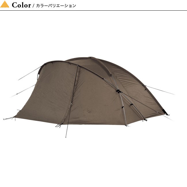 snow peak（スノーピーク） ミニッツドーム Pro.air 1 テント キャンプ