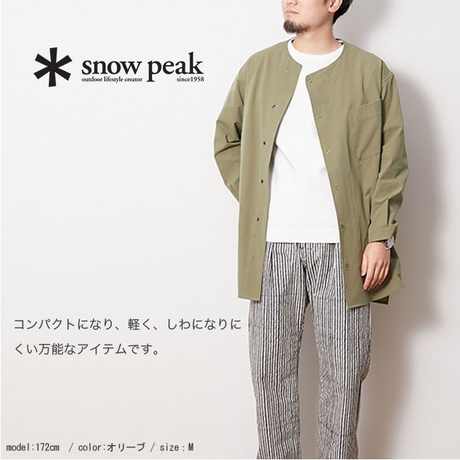 snowpeak スノーピーク クイックドライ スリーピングシャツ M カーキ