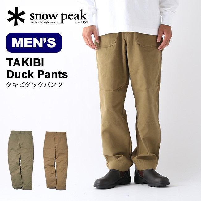 ディスカウント スノーピーク TAKIBI Pants M Olive PA-20SU101 i9tmg