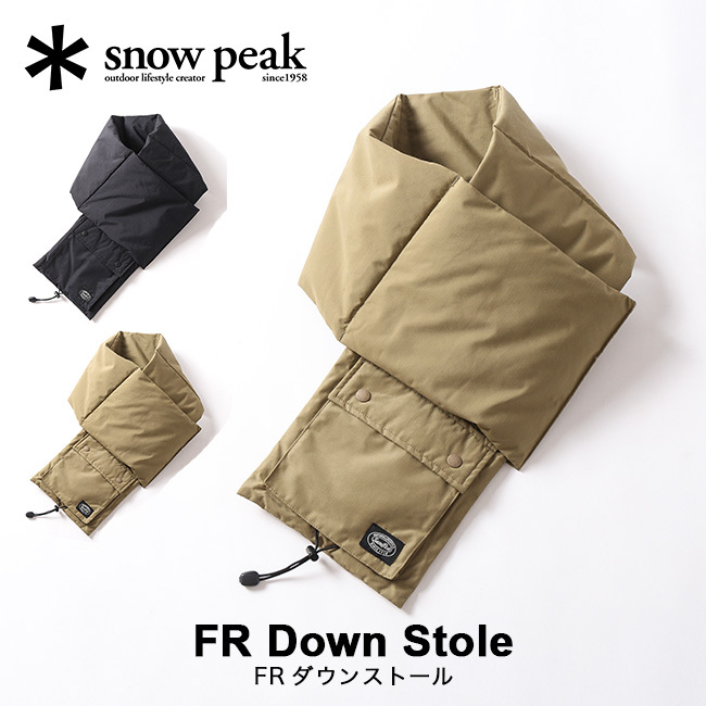 スノーピーク　ダウンマフラー 楽天市場】snow peak スノーピーク FR 2L Down Neckwarmer