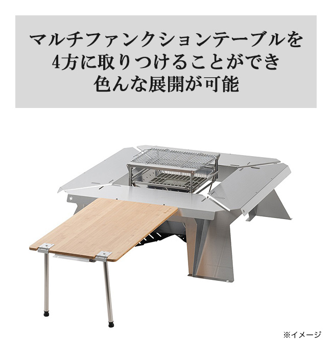 【新品未使用】　スノーピーク　ガーデン焚き火テーブルL GF-051 snow peak スノーピーク ガーデン焚火テーブル L GF-051 焚き火