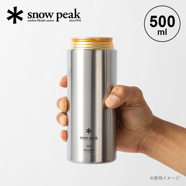 snow peak