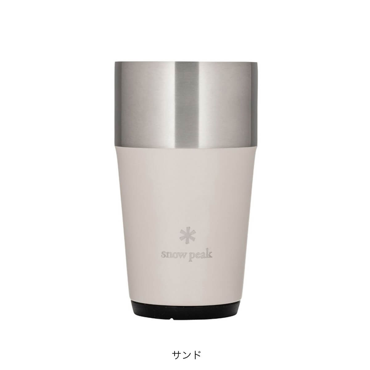 snow peak（スノーピーク） サーモタンブラー470 Thermo Tumbler470 TW
