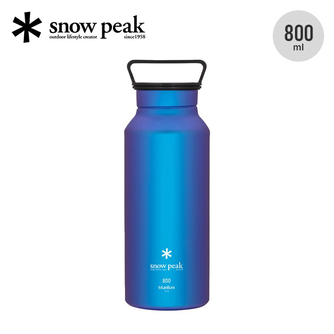 snow peak（スノーピーク） オーロラボトル800 : OutdoorStyle