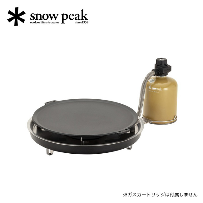 shochan様 snow peak 天板焼 エンバーナー GS-430 新品！ snow peak スノーピーク 鉄板焼 エンバーナー : サンデー