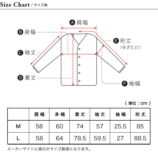 snow peak スノーピーク OGキャンバスノラギジャケット JK-21SU401