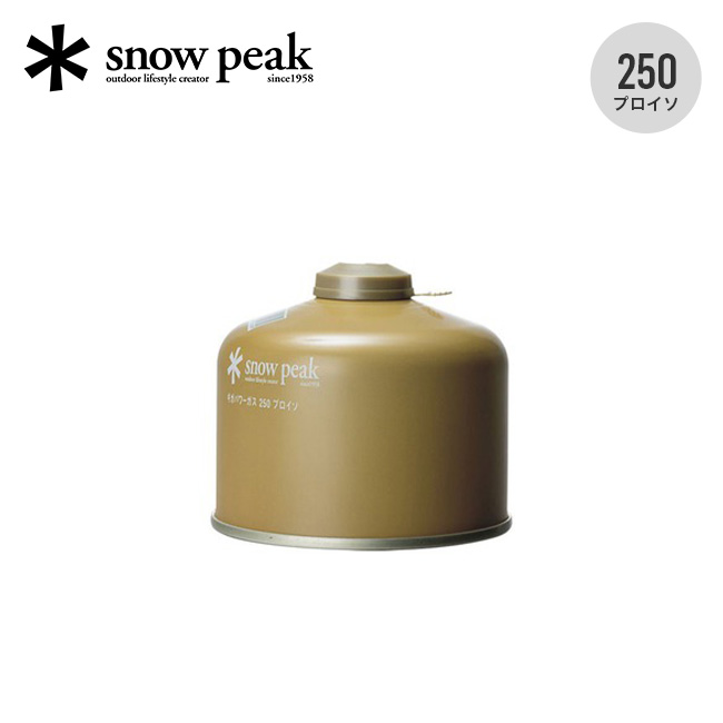 snow peak