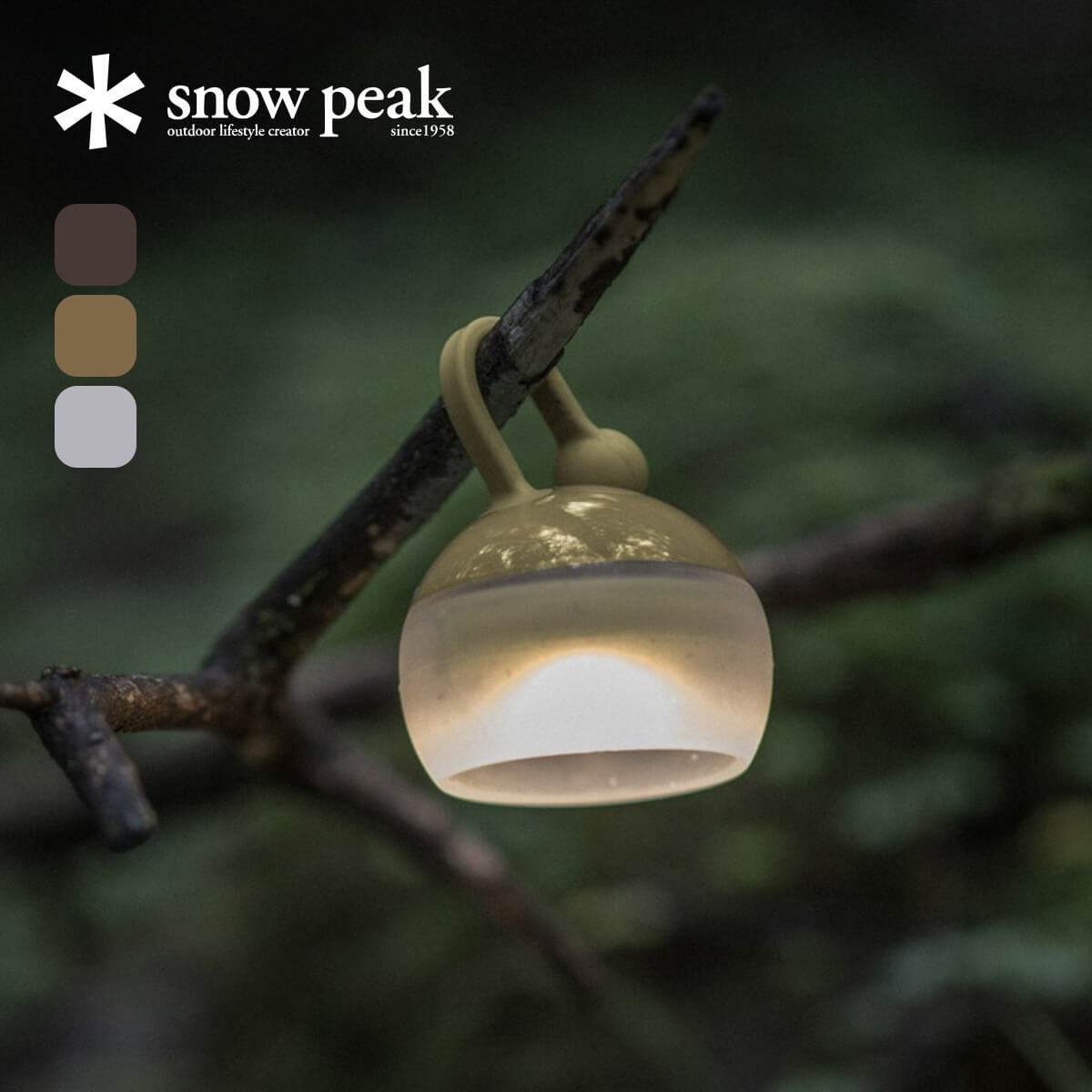 snow peak たねほおずき つち もり ゆき ES-041 LEDランタン ナイトランプ 直径62mm : s06029 :  OutdoorStyle サンデーマウンテン - 通販 - Yahoo!ショッピング