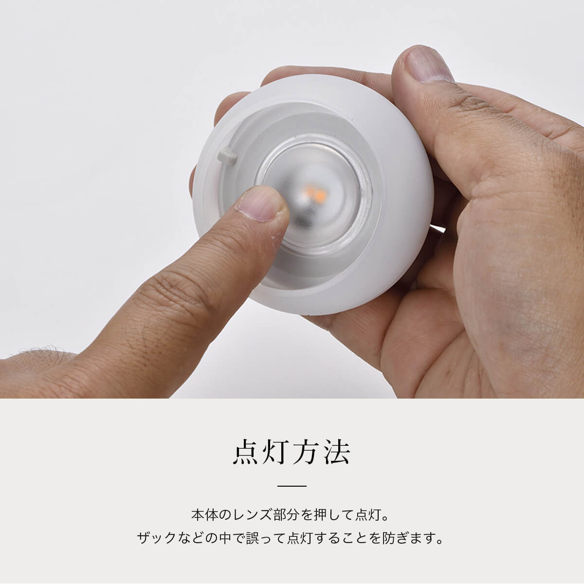 snow peak セール たねほおずき つち もり ゆき ES-041 LED