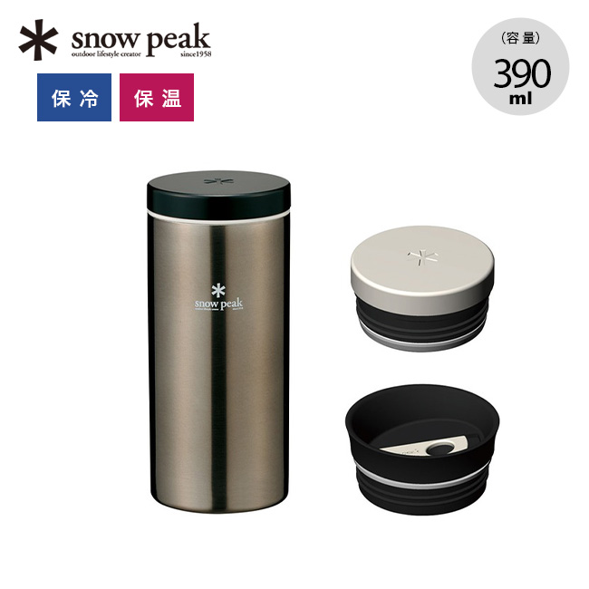 Snow Peak システムボトル Titanium 350 数量限定】システムボトル Titanium 350 / USA LIMITED ITEM(TW