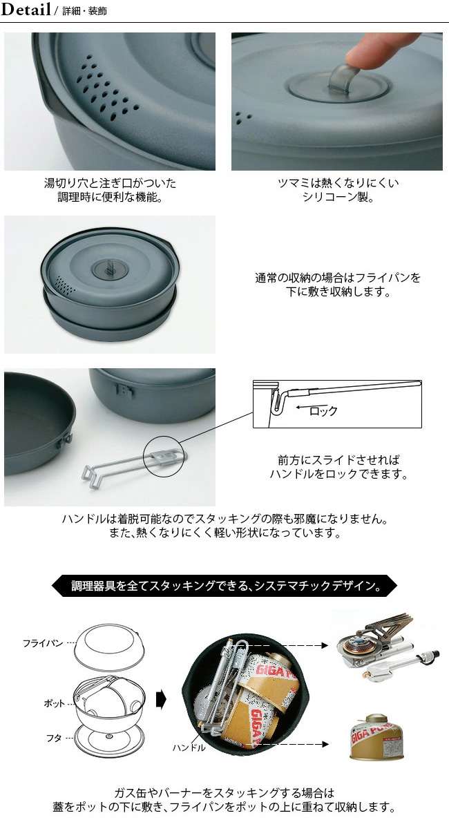 snow peak（スノーピーク） ヤエン クッカー 1000 SCS-200 調理器具