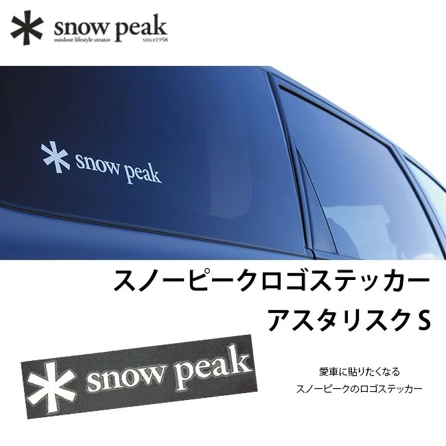 item_s06078_1.jpg