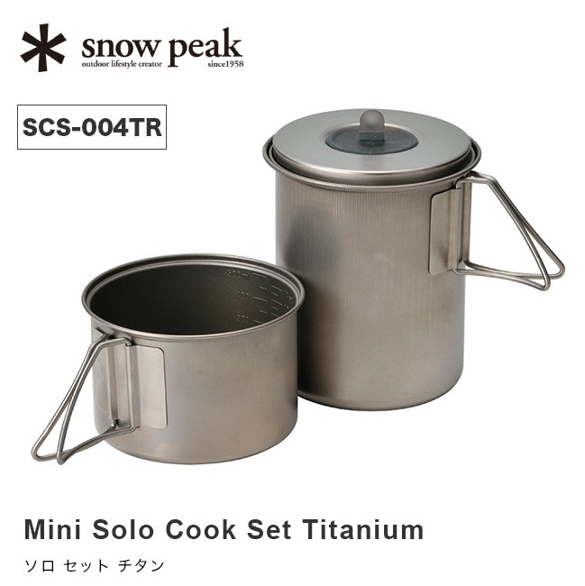  Peak -  peak　ソロセットチタン ソロセットチタン(SCS-004TR) | 調理器具(クッキング用品)の通販