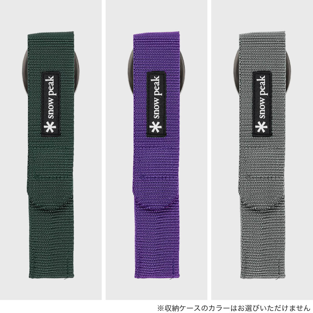snow peak（スノーピーク） ワッパー武器 2本セット SCT-002