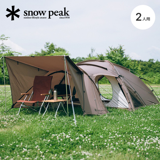 snow peak スノーピーク アメニティドーム2 SD-020 Amenity