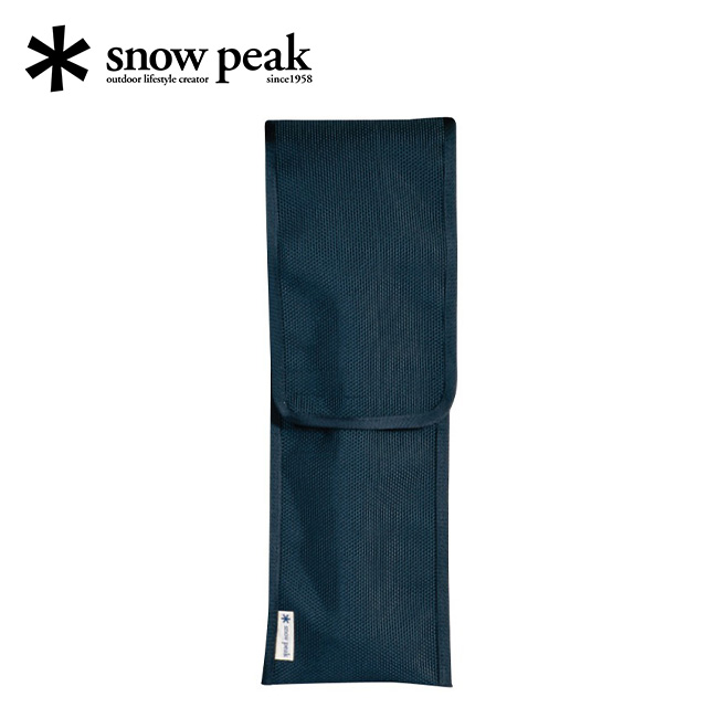 snow peak