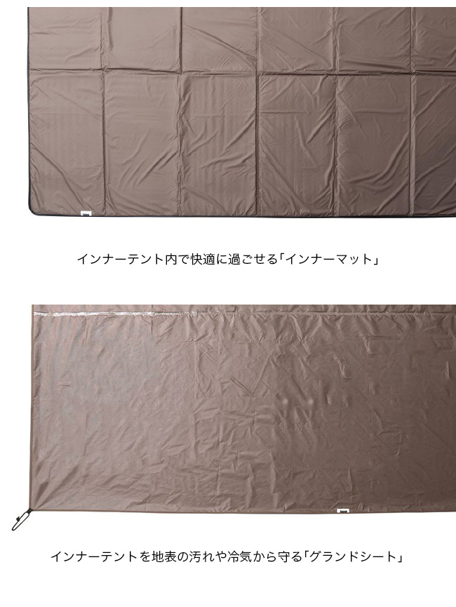 snow peak（スノーピーク） アメニティドーム3 マットシートセット SD