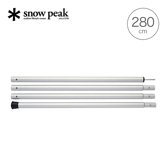 snow peak