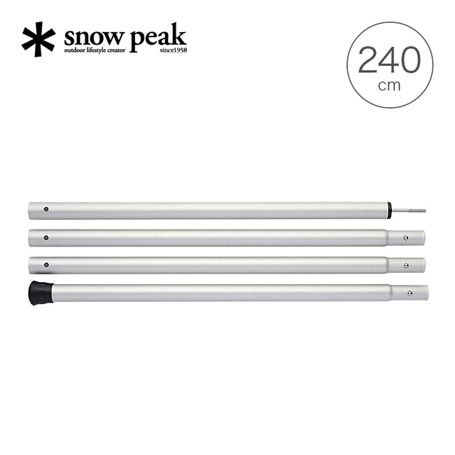 snow peak