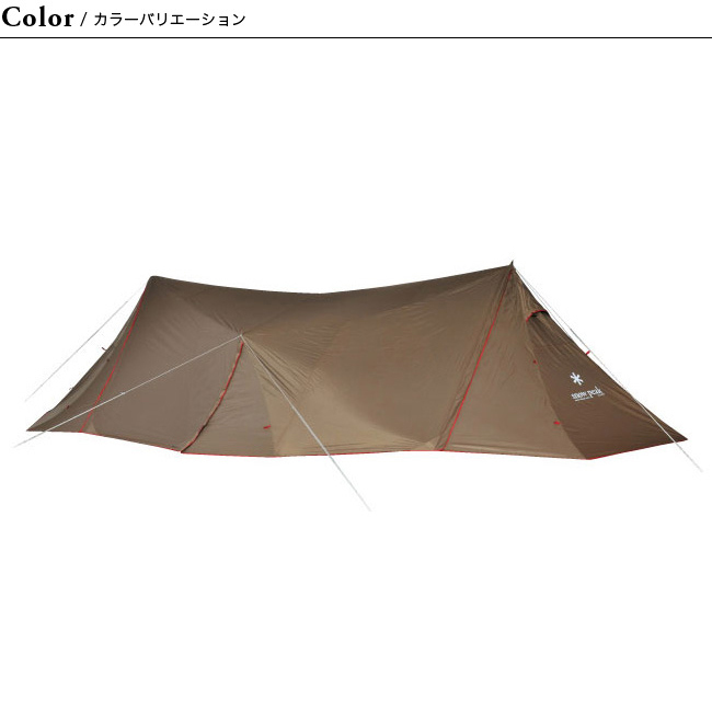 snow peak（スノーピーク） ランドステーションL TP-820 snow peak