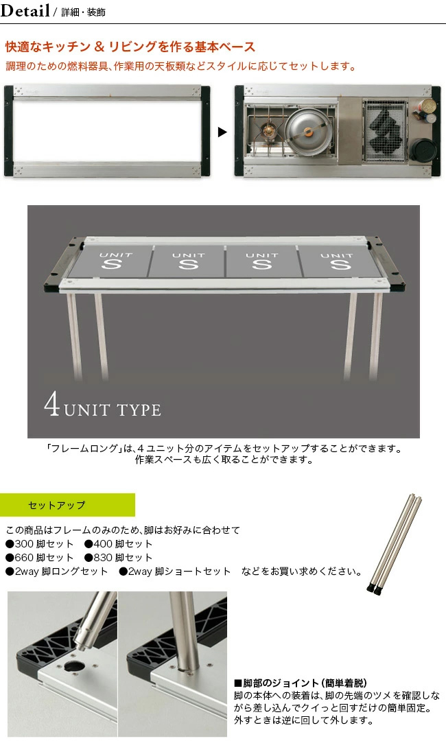楽天市場】[CK-150]【大型商品配送】snow peak(スノーピーク