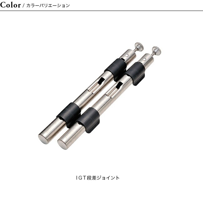 snow peak　スノーピーク IGTBL Height Adjuster　IGT段差ジョイント CK-151 グリル アウトドア  IGT段差ジョイント