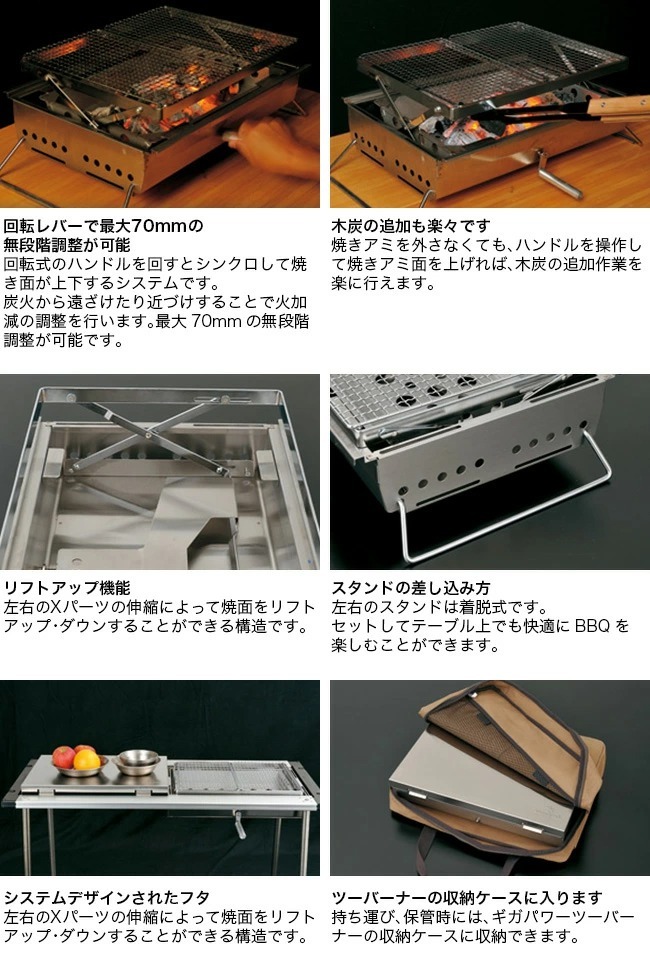 snow peak snowpeak スノーピーク リフトアップBBQ BOX CK