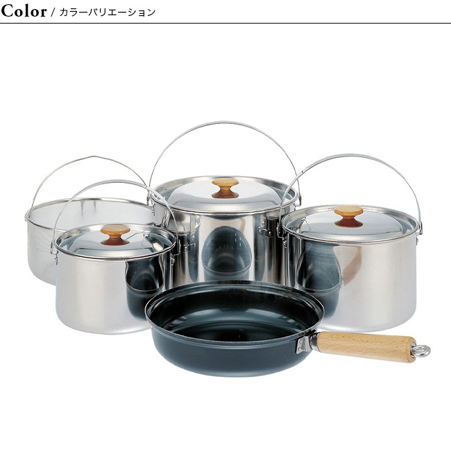 snow peak（スノーピーク） フィールドクッカーPRO.1 : OutdoorStyle