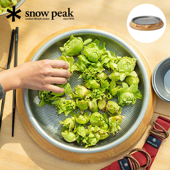 snow peak（スノーピーク） パーティープレート CS-330R Party Plate